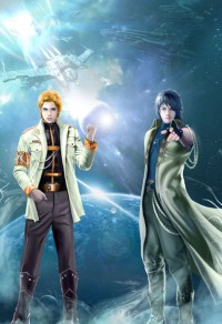 網遊之三國幻魔錄