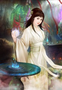 養蠍Ⅱ
