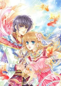 極品小魔妃:邪君別亂來