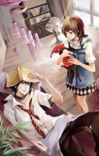 神鷹帝國